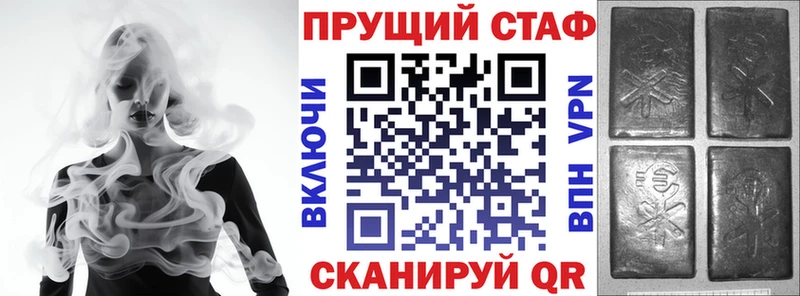 Купить Каннабис  Альфа ПВП  КОКАИН  Гашиш  Меф мяу мяу  Вязники