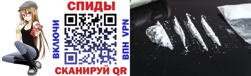 Amphetamine VHQ Вязники