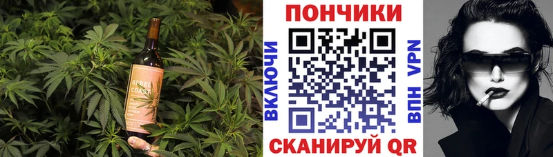 Купить где Вязники Еда ТГК марихуана