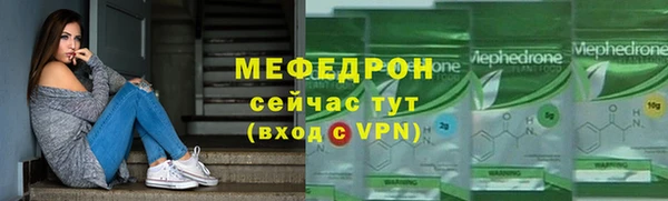 марки lsd Богданович
