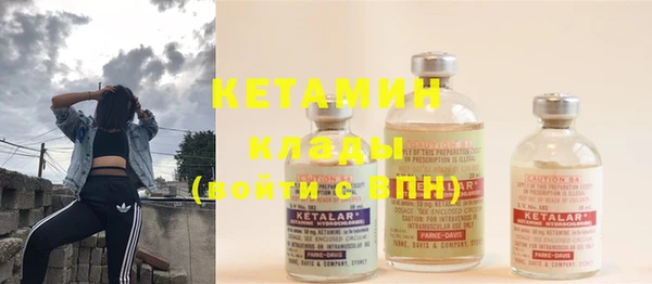 mix Богородицк