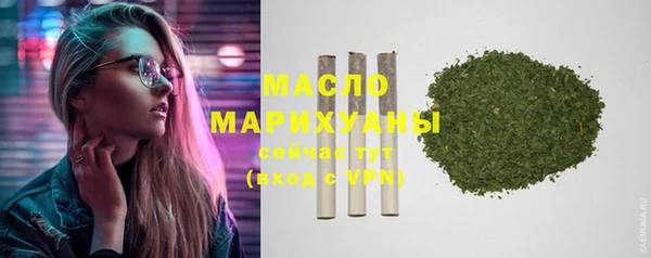марки lsd Богданович