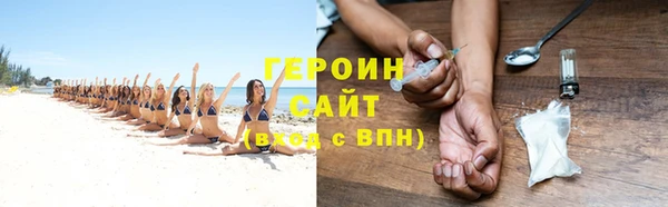 марки lsd Богданович