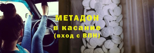 mix Богородицк
