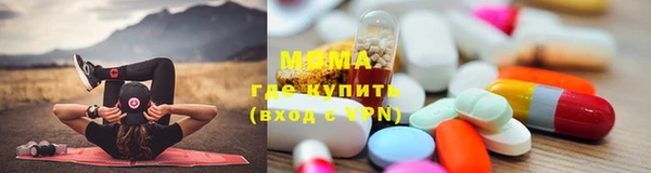 марки lsd Богданович