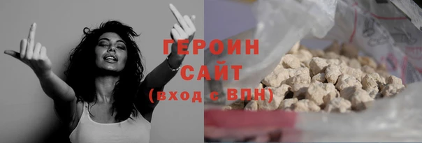 марки lsd Богданович