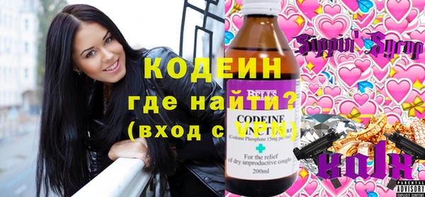 mix Богородицк