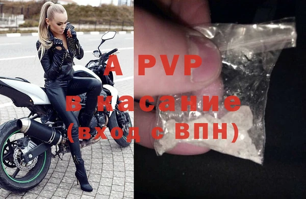 марки lsd Богданович