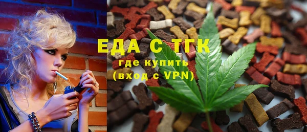 марки lsd Богданович
