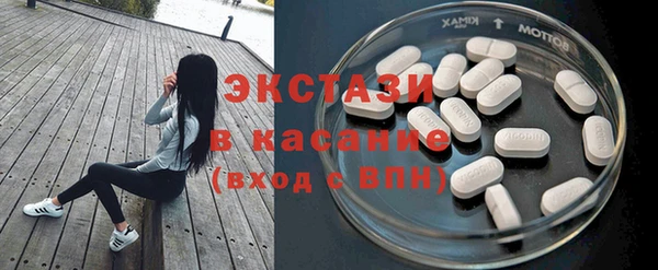 марки lsd Богданович