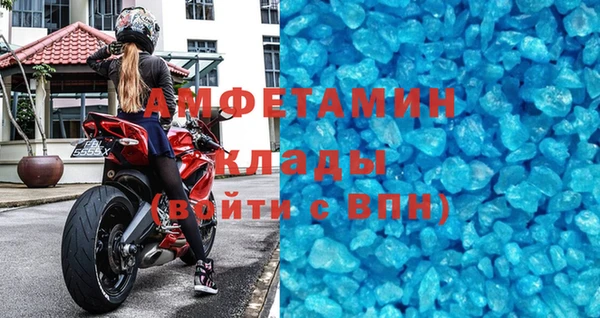 mix Богородицк