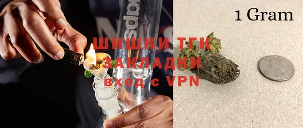 марки lsd Богданович