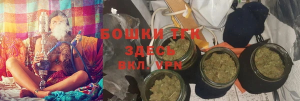 марки lsd Богданович