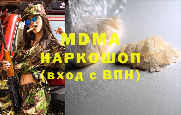 mix Богородицк