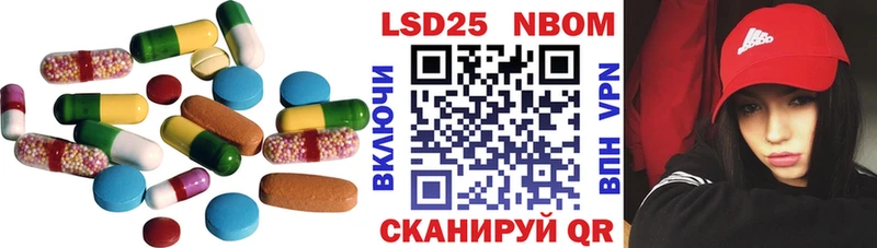 ЛСД экстази ecstasy  Купить  Вязники 